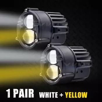 противотуманные фары LED птф светодиодные прожектор 12 В/24 В , светодиодная балка туманки Фонари противотуманные для внедорожников, квадроциклов, грузовиков, тракторов, фары светодиодные,светодиодная балка авто