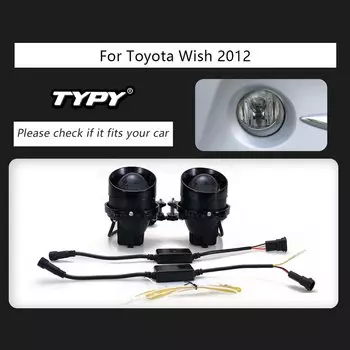Противотуманные фары TYPY для Toyota Wish 2012, прозрачные противотуманные фары, три цвета, яркий луч, эффект Plug And Play, автомобильные аксессуары