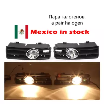 Противотуманные фары в сборе для Volkswagen Golf 4, для VW GTI MK4 1998 1999 2000 2001 2002-2004, фары, галогенные противотуманные фары, аксессуары