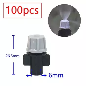 Противотуманные насадки WZCWJNLGM для полива 100 шт