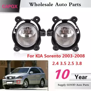 Противотумансветильник фары для переднего бампера CAPQX, противотуманные фары, противотуманные фары для KIA Sorento 2003 2004 2005 2006 2007 2008 2,4 3,5 2,5 3,8