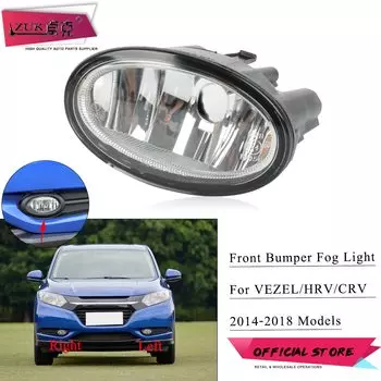 Противотумансветильник фары для переднего бампера ZUK, противотуманные фары для HONDA VEZEL HRV 2014-2018 ACCORD Euro 2015-2017 CRV 2018 JADE 2014-2016, противотуманные фары