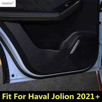 Противоударная накладка на дверь автомобиля, защитная пленка с боковыми краями, наклейки из углеродного волокна, аксессуары, интерьер для Haval Jolion 2021 - 2024