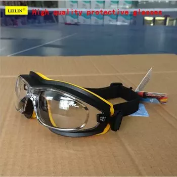 Противоударные очки HUWEIIA protective glasses