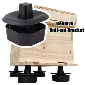 Противоударные подставки для улья Talk-Satisfied, 4 шт.