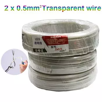 Провод электрический YANKE медный 20AWG 0.5-80 м