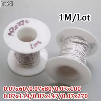 Провод Litz 0,07x60 0,07x80 0,07x100 0,07x119 0,07x147 0,07x270, Многожильная полиэфирная пряжа, покрытая проводом, медный провод