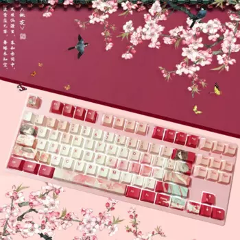 Проводная игровая клавиатура Molong с цветами вишни, японский стиль, подсветка, розовая, 84-клавишная, Механическая игровая клавиатура с белой подсветкой