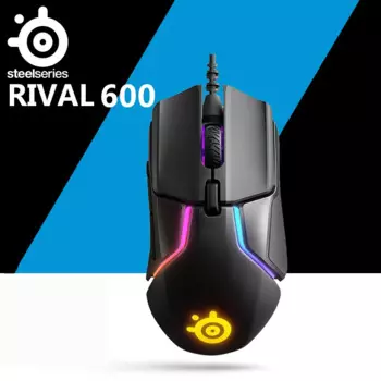 Проводная игровая мышь SteelSeries Rival 600, RGB, макропрограммирование, двойной датчик, противоскользящая, свободная Масса мыши