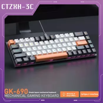 Проводная Механическая Usb клавиатура Rgb, 68 клавиш, зеленые, красные, черные, Сияющие сквозь клавиши, Механическая игровая клавиатура