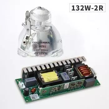 Прожектор Mailepu 2R 132Вт