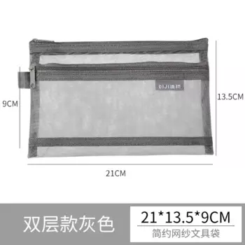 Прозрачная косметичка eTya