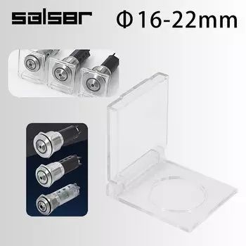 Прозрачная крышка для зуммера SBLSBR 16-SMR Cover