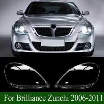 Прозрачная Налобная лампа для Brilliance Zunchi 2006-2011, накладка на переднюю фару из плексигласа