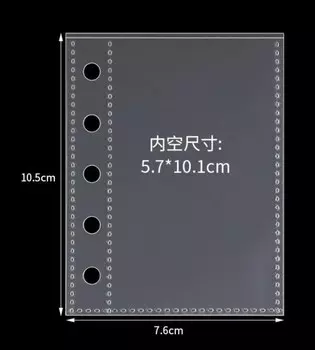 Прозрачная обложка для блокнота Coliky