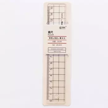 Прозрачная пластиковая линейка XYDDJYNL