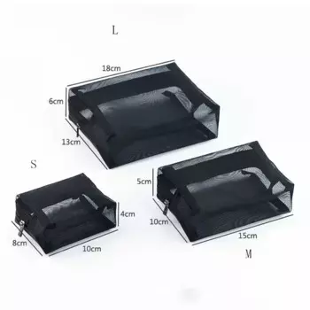 Прозрачная сетчатая косметичка eTya