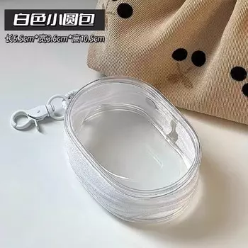 Прозрачная сумка для хранения RPXBGUCKARHG