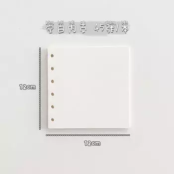 Прозрачная сверкающая книга Coliky A7