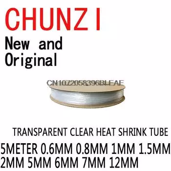 Прозрачная термоусадочная трубка, обмотка для трубки, внешний диаметр 5 метров, 0,6 мм, 0,8 мм, 1 мм, 1,5 мм, 2 мм, 5 мм, 6 мм, 7 мм, 12 мм
