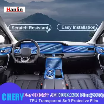 Прозрачная защитная пленка из ТПУ для CHERY JETOUR X90 Plus (2023)