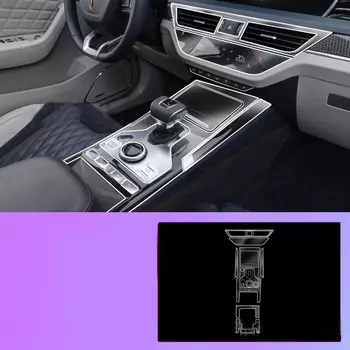 Прозрачная защитная пленка из ТПУ для HongQi HS5 2019-2023, аксессуары для центрального управления салона автомобиля