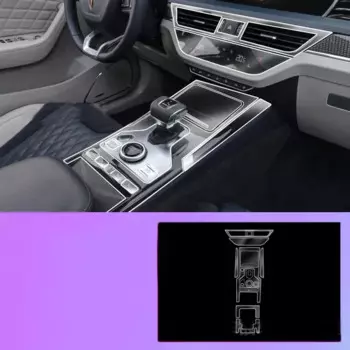 Прозрачная защитная пленка из ТПУ для HongQi HS5 2019-2023
