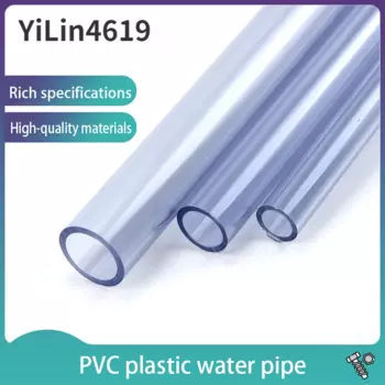 Прозрачная Жесткая пластиковая водопроводная труба из ПВХ, трубка из оргстекла для аквариума, 1 шт. (50 см)