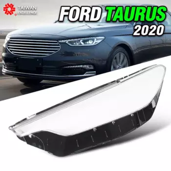 Прозрачное Защитное стекло для автомобильных фар VW Tiguan 2013 2014 2015 2016 2017