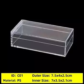 Прозрачные акриловые коробки для хранения PKQ
