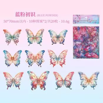 Прозрачные цветные наклейки-бабочки Newcaty 20 шт