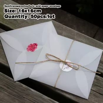 Полупрозрачные конверты QKX 16x16 см