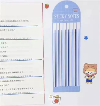 Прозрачные липкие блокноты MOONBIFFY