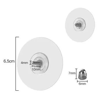 Прозрачные липкие крючки BOUSSAC 4 шт.