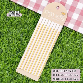 Прозрачные липкие заметки CBTstationery 20*6 см