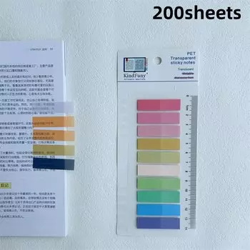 Прозрачные липкие заметки для книг 200 шт.