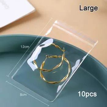 Прозрачные мешочки для украшений SAFENH, набор из 10 штук