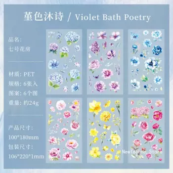 Прозрачные наклейки MOONBIFFY для скрапбукинга