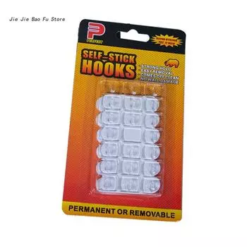 Прозрачные настенные крючки ADUWRSE с подсветкой