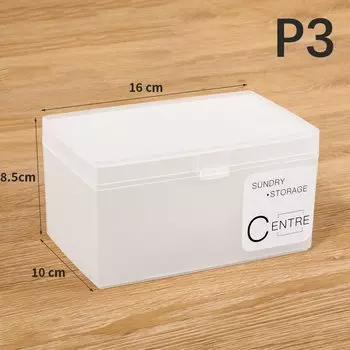 Прозрачные пластиковые коробки WHPHous для мелочей