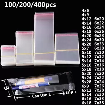 Прозрачные самоклеящиеся пакеты JGQUA