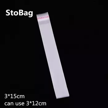 Прозрачные самоклеящиеся пакеты StoBag 3x15 см 200 шт