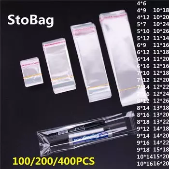 Прозрачные самоклеющиеся пакеты StoBag 4x6 см