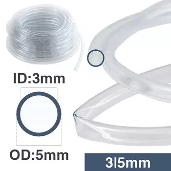 Прозрачные шланги MUCIAKIE из ПВХ 3/5 мм