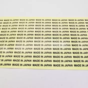 Прозрачные стикеры FUNCOLOUR 6х28 мм