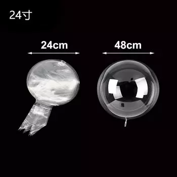 Прозрачные светящиеся воздушные шары Bobo 50 шт.