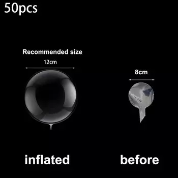 Прозрачные воздушные шары BoBo 5 дюймов 50 шт