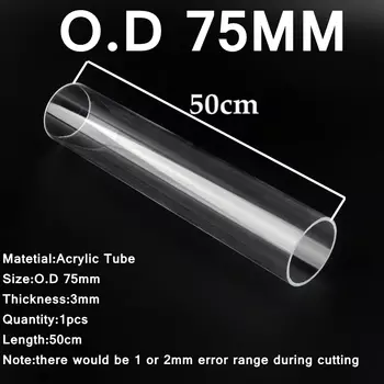 Прозрачный акриловый соединитель NuoNuoWell 50 см