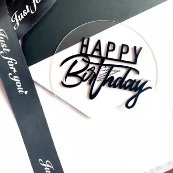 Прозрачный акриловый топпер для торта GGFEIQ