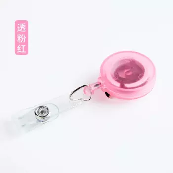 Прозрачный чехол для бейджа Pelsone